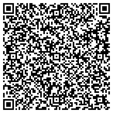 QR-код с контактной информацией организации Общество с ограниченной ответственностью ТОВ «Каменный век»