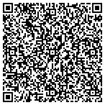 QR-код с контактной информацией организации 000 "Сталекс Профи"