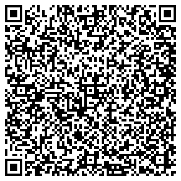 QR-код с контактной информацией организации ЧП «Емиленко»