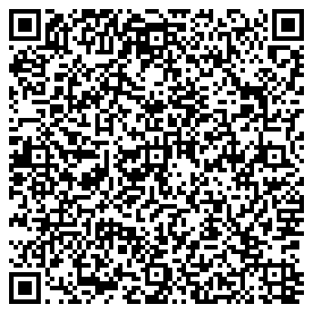 QR-код с контактной информацией организации ТК "Армир"