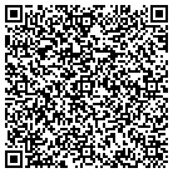 QR-код с контактной информацией организации ООО "Бетон-Строй"