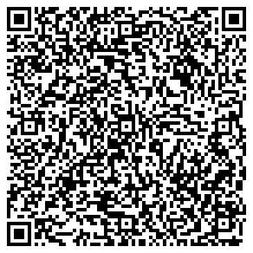 QR-код с контактной информацией организации Общество с ограниченной ответственностью ООО "Камень-Украина"