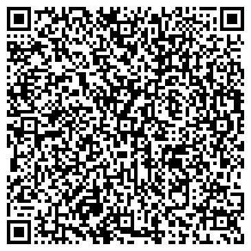 QR-код с контактной информацией организации Стройалюминиймонтаж, ЧФ
