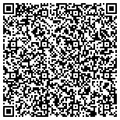 QR-код с контактной информацией организации Виндекс, ООО