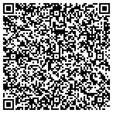 QR-код с контактной информацией организации ООО «СтройМонтаж»