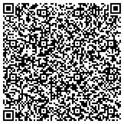 QR-код с контактной информацией организации Официальное представительство «Stroeher» в Украине (Stroeher Украина), ООО