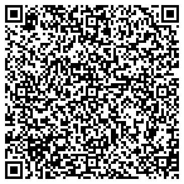 QR-код с контактной информацией организации Леда'С-Украина, ООО
