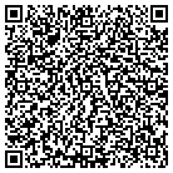 QR-код с контактной информацией организации Кутаc, ООО