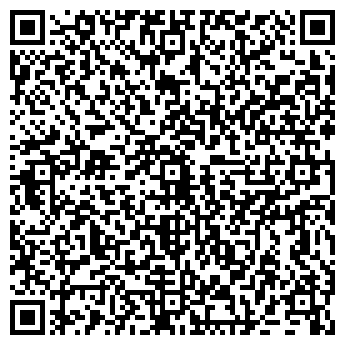 QR-код с контактной информацией организации Фанкоми, ООО