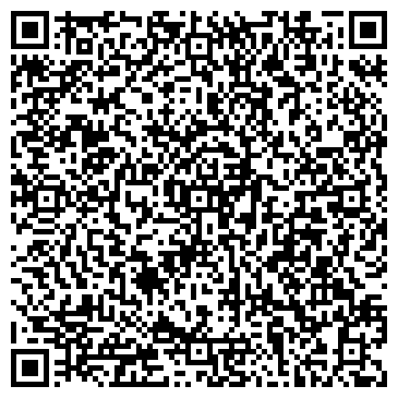 QR-код с контактной информацией организации Экострим, ООО