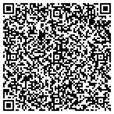 QR-код с контактной информацией организации Березовский лесхоз, ГП