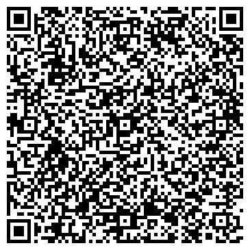 QR-код с контактной информацией организации Айченвелд,ООО (Eichenwald)