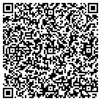 QR-код с контактной информацией организации Альпи-Киев, ООО