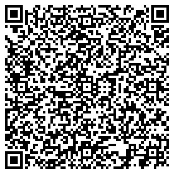 QR-код с контактной информацией организации Стройматериалы, ООО