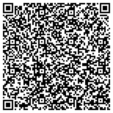 QR-код с контактной информацией организации КП Стройтехкомплект, ООО
