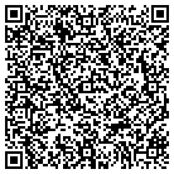QR-код с контактной информацией организации Видубичи, ЧАО