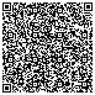 QR-код с контактной информацией организации Центр Комплектации Фасадов и Кровли, Компания