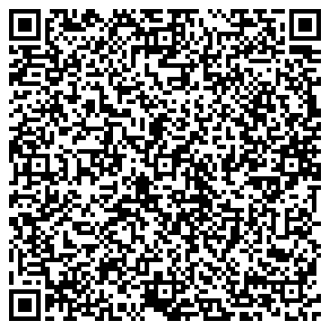 QR-код с контактной информацией организации Дон-Строй, ООО