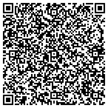 QR-код с контактной информацией организации Модерн-XXI, ООО