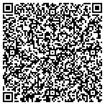 QR-код с контактной информацией организации Светлый Дом, ООО