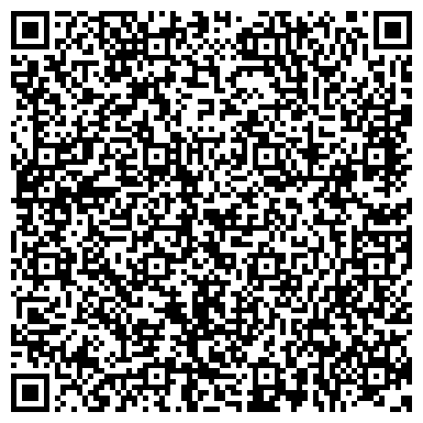 QR-код с контактной информацией организации БМБ Компаунд, ООО (Беарс Фудз Ингридиентс Концерн)