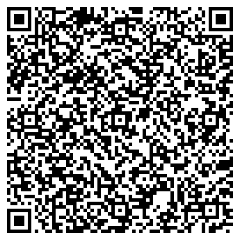 QR-код с контактной информацией организации Виндпро, ООО