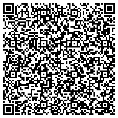 QR-код с контактной информацией организации Лебединское учебно-производственное предприятие, УТОГ