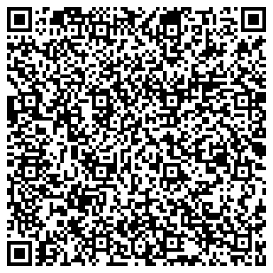 QR-код с контактной информацией организации ООО «Дорожно-строительная компания  «АВТОБАН»