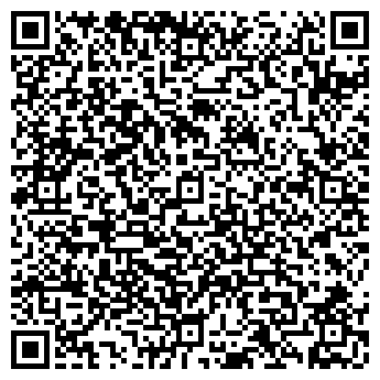 QR-код с контактной информацией организации интернет-магазин"VALIK"