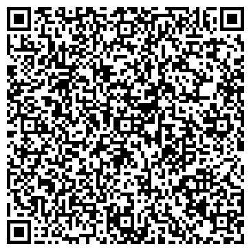 QR-код с контактной информацией организации Бетатех, ООО