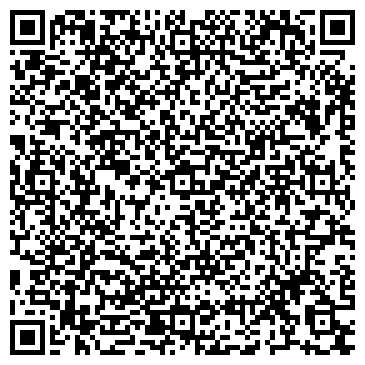 QR-код с контактной информацией организации Галицкий Декор, ООО