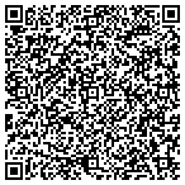 QR-код с контактной информацией организации Эллас мрамор , ООО