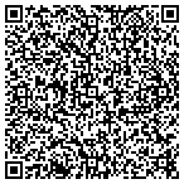 QR-код с контактной информацией организации Кальчинский карьер,ОАО