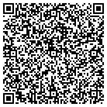 QR-код с контактной информацией организации Горячий, ФОП
