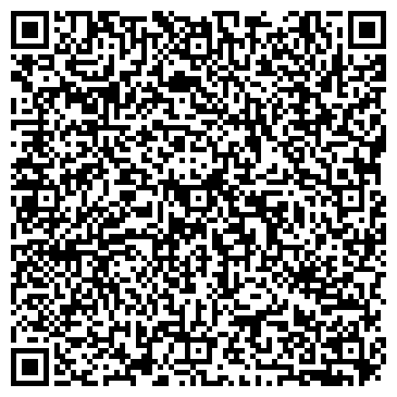 QR-код с контактной информацией организации Регион Стройремтранс, ООО