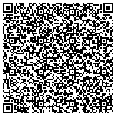 QR-код с контактной информацией организации Крымский природный камень, ЧП