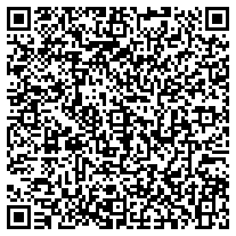 QR-код с контактной информацией организации Биакс, ООО