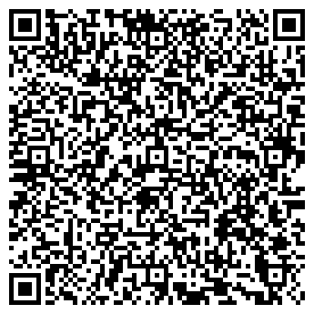 QR-код с контактной информацией организации Трейд Лок, Филиал