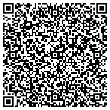 QR-код с контактной информацией организации Салон Магазин - Мрамор, ЧП
