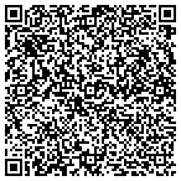 QR-код с контактной информацией организации Эко-Драйв, ООО