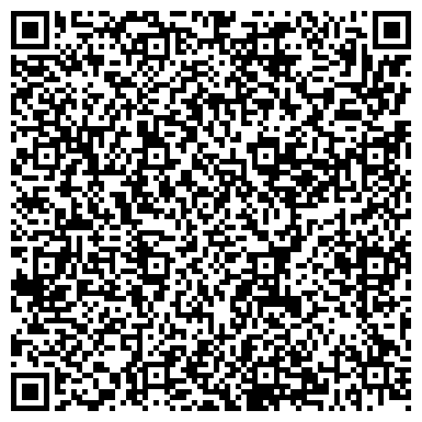 QR-код с контактной информацией организации Кагамлыцкий кирпичный завод, ООО