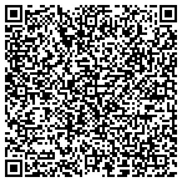 QR-код с контактной информацией организации Стиль Делюкс, ООО (StyleDeluxe)