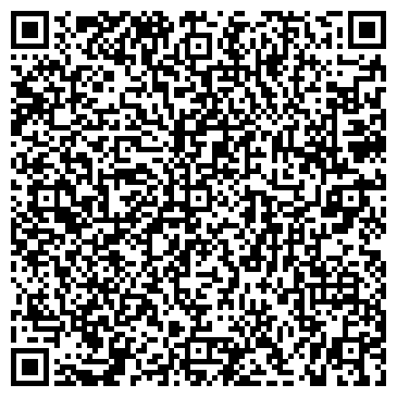 QR-код с контактной информацией организации Аттэк, ООО
