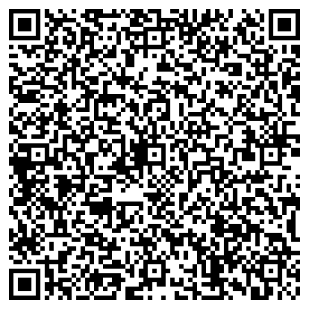 QR-код с контактной информацией организации Субъект предпринимательской деятельности Осадчий А. Н. СПД