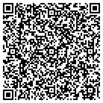 QR-код с контактной информацией организации Вилар ТД, Компания