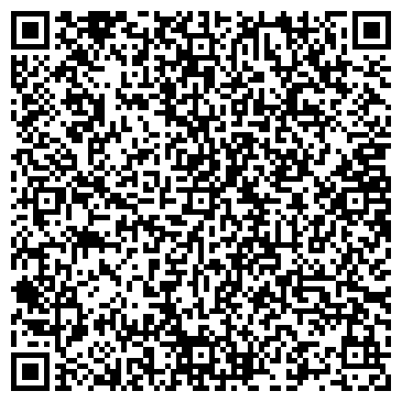 QR-код с контактной информацией организации Тюрк Цемент, ТОО