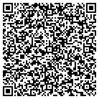 QR-код с контактной информацией организации Сика Казахстан, ТОО
