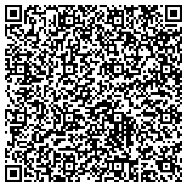 QR-код с контактной информацией организации Дегусса констракшн кемикалс центральная азия, ТОО