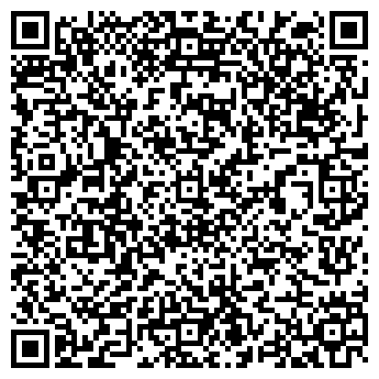 QR-код с контактной информацией организации Плитняк натуральный камень Кенжебекулы Мирас, ИП