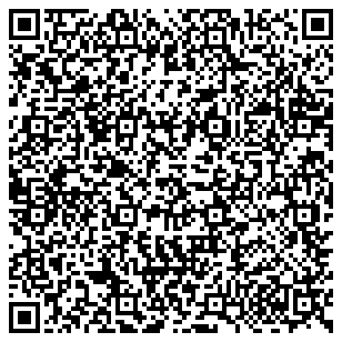 QR-код с контактной информацией организации КарагандаСтройБизнес, ТОО